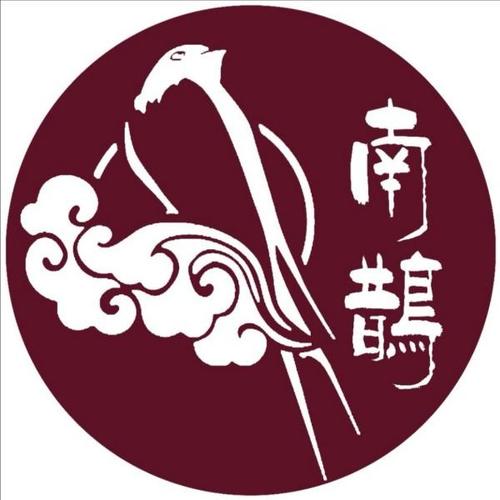 南鹊古典舞